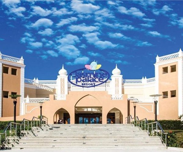 jasmine palace resort in hurghada voorkant als je aankomt bij het resort